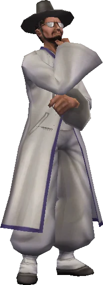 白古