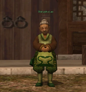 老妇人 Lao