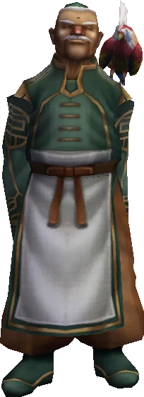 传送师