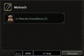 万能钥匙制作
